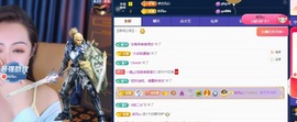 一鹿ღ鹿鹿鹿鹿吖~~的图片