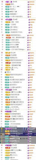 💞天宝💞军训白天的图片