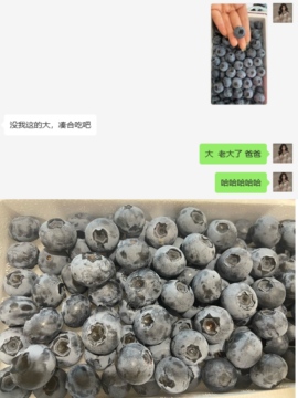 杭哥哥♠️主播照片