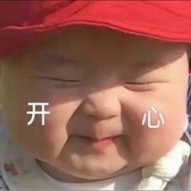 欣桐^c^主播照片