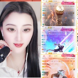 筱一✿．休24号见主播照片