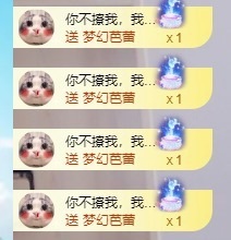 吴攸贺V宝猫哥公爵的图片