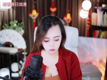 热舞录像