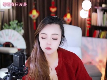 热舞录像