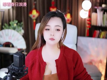 热舞录像