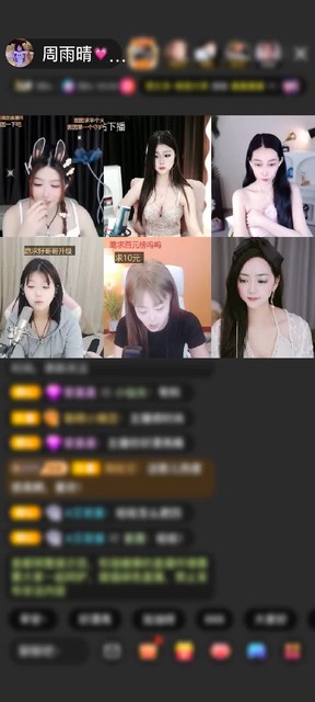 感謝夜雨~獨(dú)孤求敗贈(zèng)送滿滿的愛(ài)1個(gè)