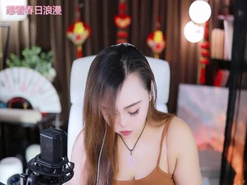 热舞录像