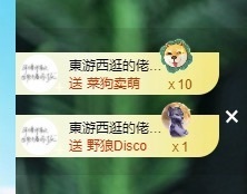 许华峰（努力版）主播照片