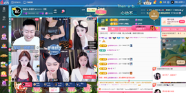 原配⇖9869⇗主播照片