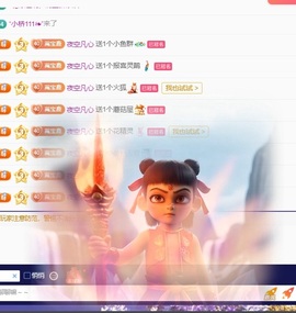 一鹿ღ鹿鹿鹿鹿吖~~的图片