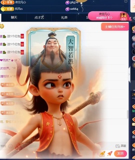 一鹿ღ鹿鹿鹿鹿吖~~的图片