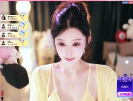 大静静😘要开心的图片