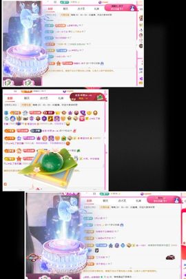 ღ娜娜ぃ安静唱歌🍀主播照片