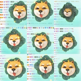 丹丹求升级✌️主播照片