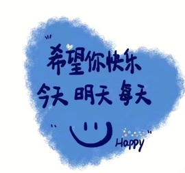 倾城🌸跳舞最哇塞主播照片