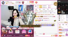 岚☆若冰♂主播照片