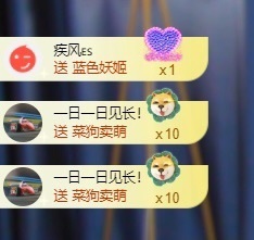一鹿ღ鹿鹿鹿鹿吖~~的图片