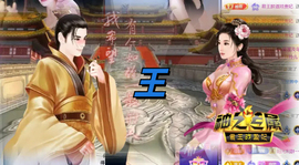 ♬.✿．.盈盈.﹏❤主播照片