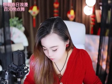 热舞录像