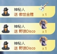 冰凌吖~主播照片