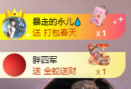 小婷🎤烟嗓☆づ的图片