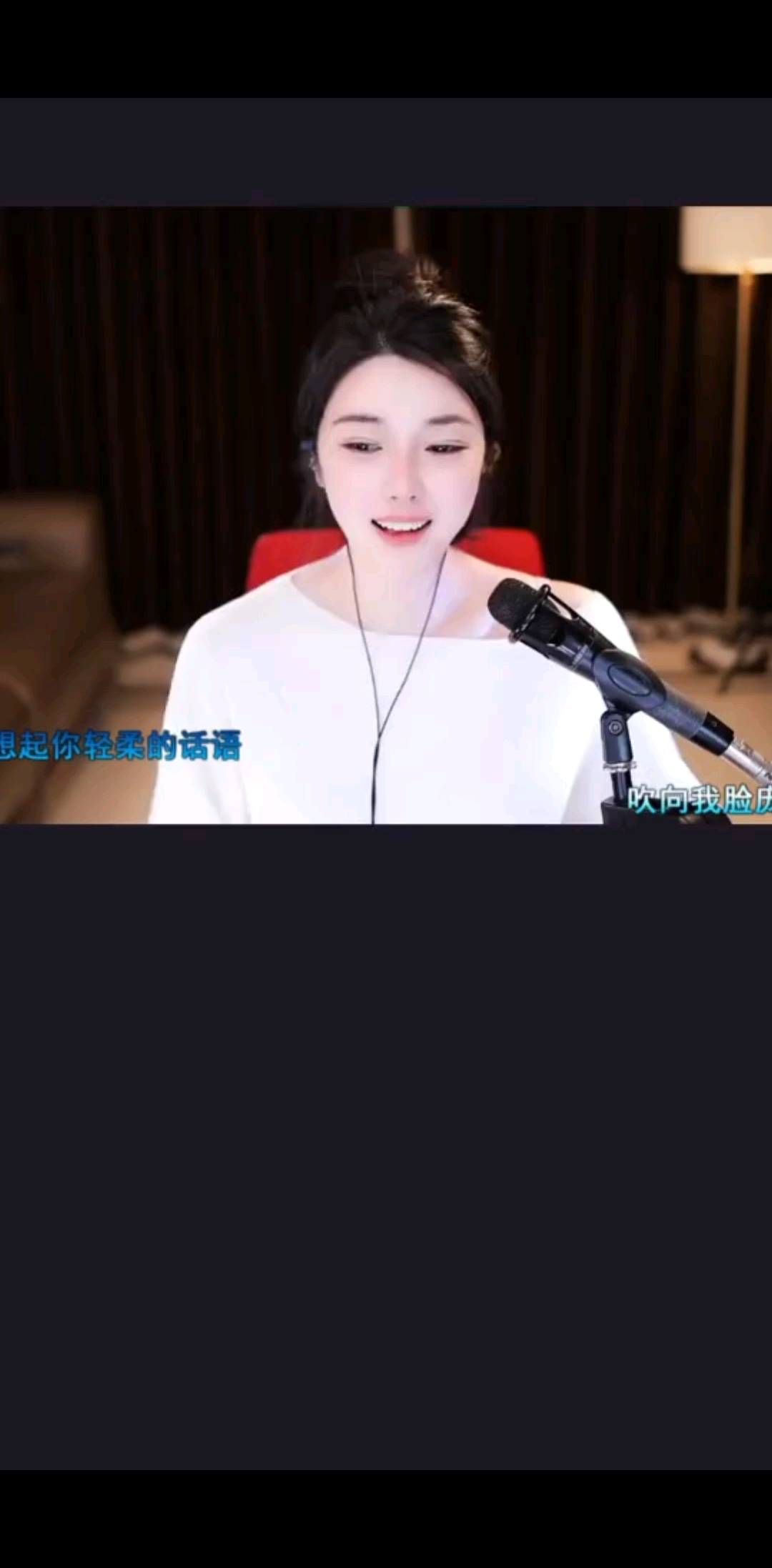 萌小夏演唱《风吹麦浪》