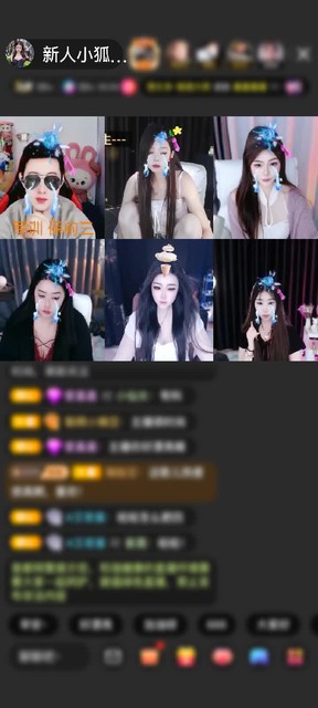 感谢开挖掘机的土拨鼠赠送傲世金箍5个