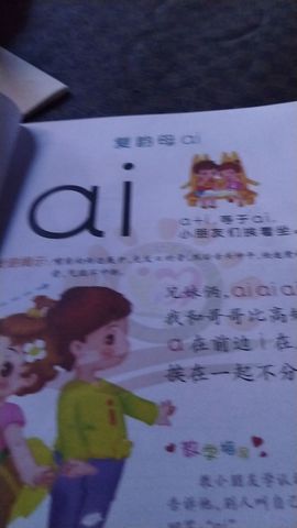 优选代理孙尚香的图片