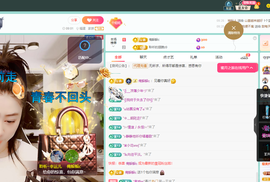 聆听~有个二十冠的梦主播照片