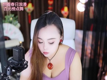 热舞录像