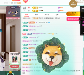 聆听~有个二十冠的梦主播照片