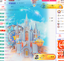 雲紫柔💕求百元榜的图片