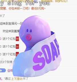 萌新小软同学的图片