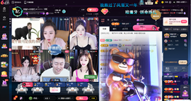 原配⇖9869⇗主播照片