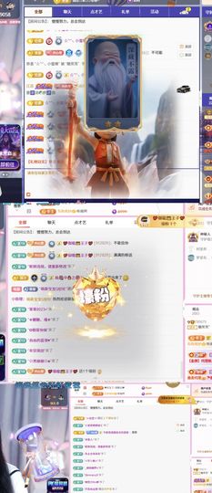 糖笑笑゛等风也等伱的图片