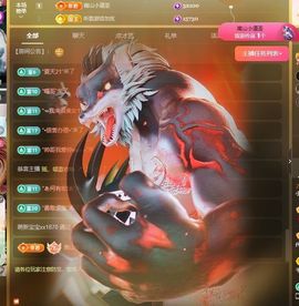 小童贺m哥公爵🤴的图片