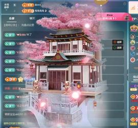 苏苏感恩有你主播照片