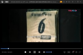 @一江東去@照片的图片