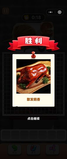 苏苏♥7890主播照片