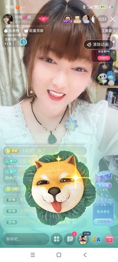 婷婷💕求过月底任务主播照片