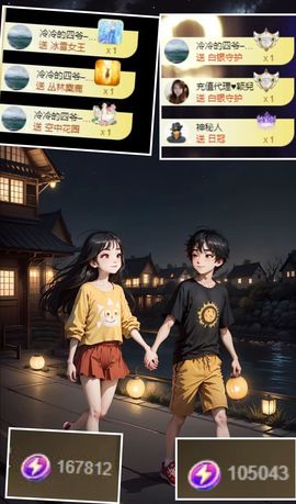 冰魄璐儿主播照片