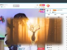 萧萧染12点—姐夫主播照片