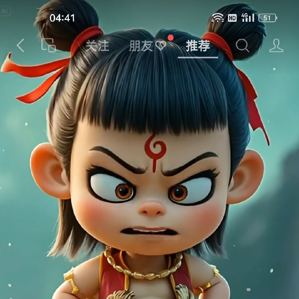 九世传媒海报