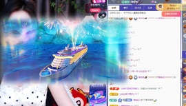 李悠悠🌈主播照片