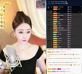 沐沐🎵暂休主播照片