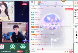 龙傲天贺v宝m哥公爵主播照片