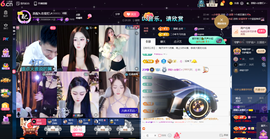 原配贺美梦哥升神君的图片