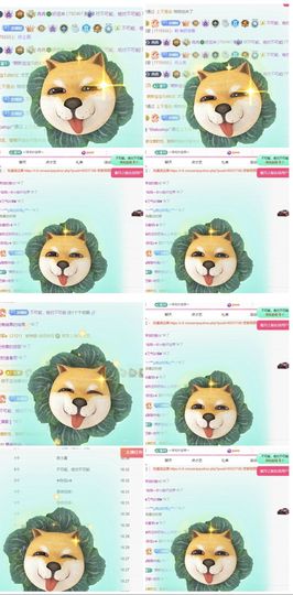 冉冉🍀好运来！主播照片