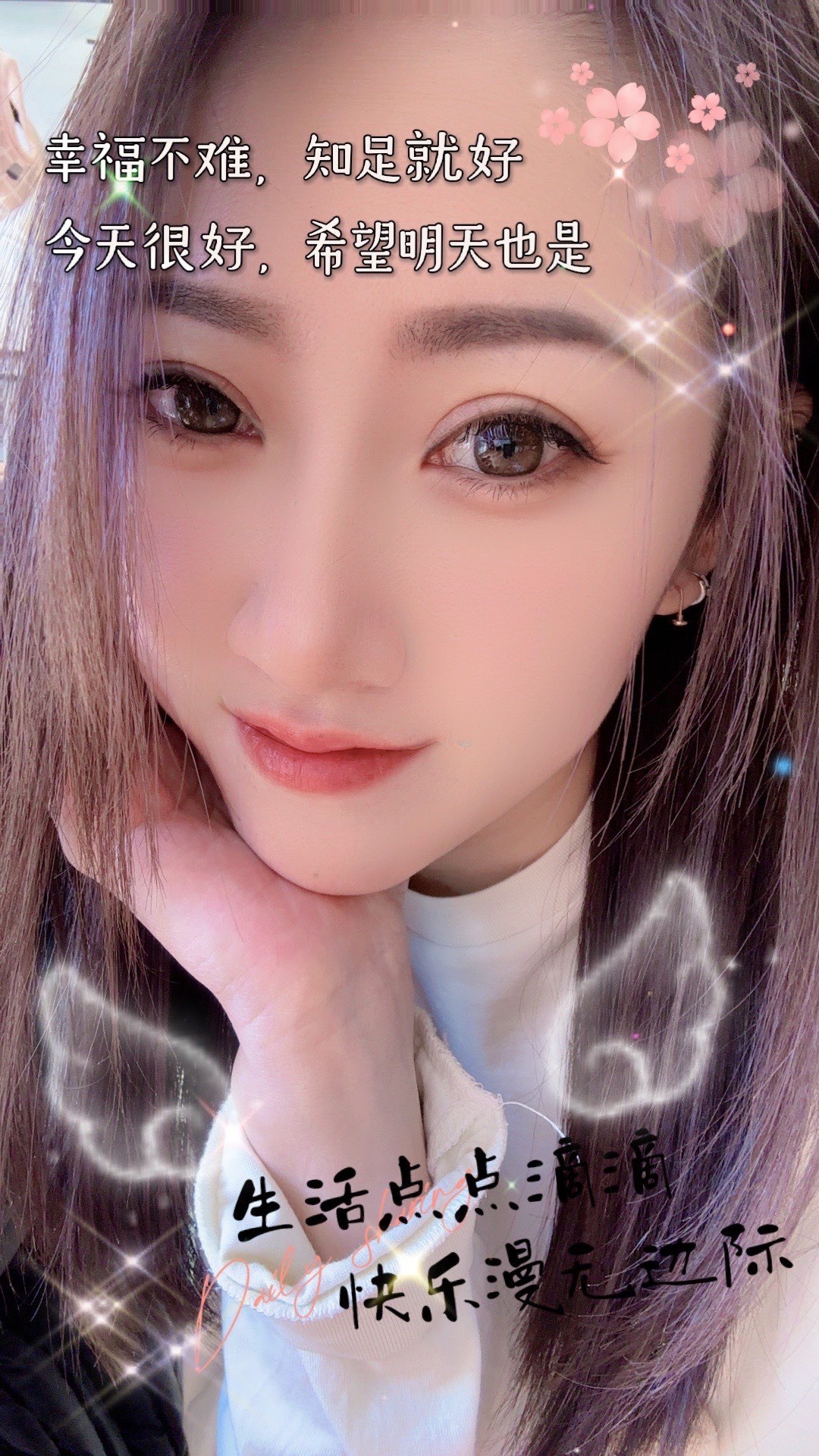 錢多多?兔子休兩天主播圖片