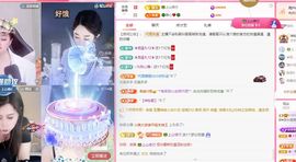 菲儿♥好运来🌈主播照片